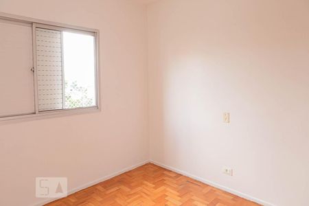Quarto de apartamento para alugar com 1 quarto, 40m² em Bela Vista, São Paulo