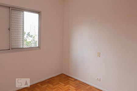 Quarto de apartamento para alugar com 1 quarto, 40m² em Bela Vista, São Paulo