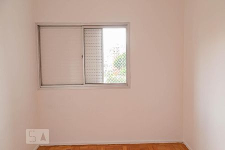Quarto de apartamento para alugar com 1 quarto, 40m² em Bela Vista, São Paulo