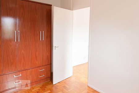 Quarto de apartamento para alugar com 1 quarto, 40m² em Bela Vista, São Paulo