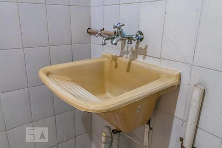 Casa à venda com 110m², 2 quartos e 3 vagas Casa à venda com 110m², 2 quartos e 3 vagasDetalhe da Área de Serviço