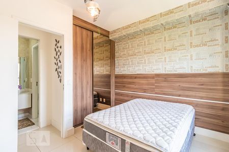 Quarto de apartamento para alugar com 1 quarto, 43m² em Melville Empresarial Ii, Barueri