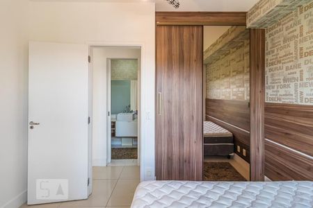 Quarto de apartamento para alugar com 1 quarto, 43m² em Melville Empresarial Ii, Barueri