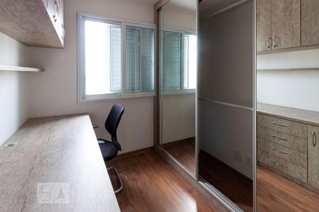 Quarto 1 de apartamento à venda com 4 quartos, 166m² em Cidade São Francisco, São Paulo