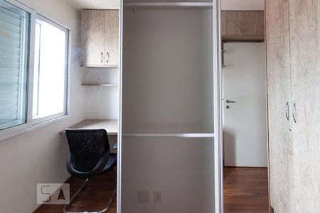 Quarto 1 - Armários de apartamento à venda com 4 quartos, 166m² em Cidade São Francisco, São Paulo