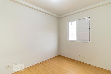 Quarto 1 de apartamento à venda com 2 quartos, 47m² em Luz, São Paulo