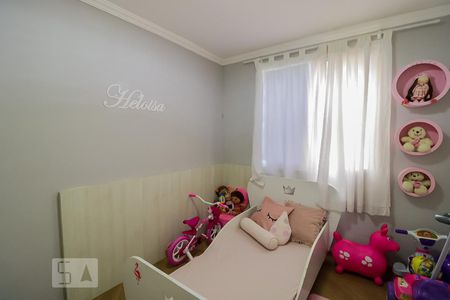 Quarto de apartamento à venda com 2 quartos, 38m² em Jardim São Nicolau, São Paulo