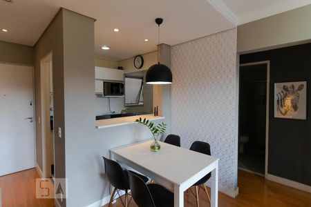 Salas de apartamento à venda com 1 quarto, 50m² em Botafogo, Campinas