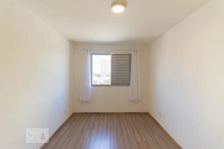 Quarto 1 de apartamento para alugar com 2 quartos, 95m² em Vila Mariana, São Paulo