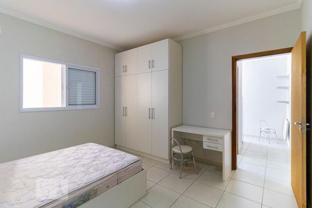 Quarto de kitnet/studio para alugar com 1 quarto, 32m² em Centro (barao Geraldo), Campinas