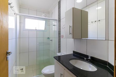 Banheiro de kitnet/studio para alugar com 1 quarto, 32m² em Centro (barao Geraldo), Campinas