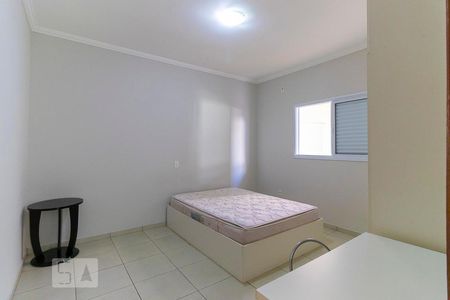 Quarto de kitnet/studio para alugar com 1 quarto, 32m² em Centro (barao Geraldo), Campinas