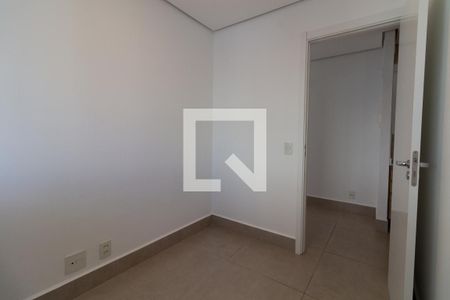 Quarto 1 de apartamento para alugar com 2 quartos, 45m² em Butantã, São Paulo