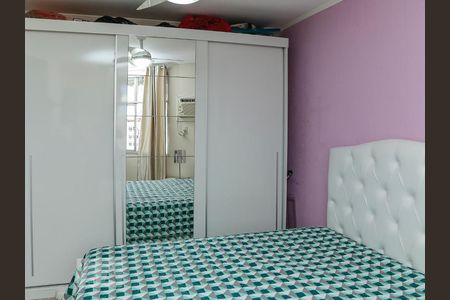 Quarto 1 de apartamento à venda com 3 quartos, 130m² em Cachambi, Rio de Janeiro