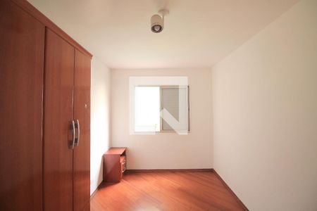Quarto  de apartamento à venda com 1 quarto, 48m² em Consolação, São Paulo