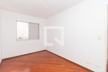 Quarto de apartamento para alugar com 1 quarto, 48m² em Consolação, São Paulo