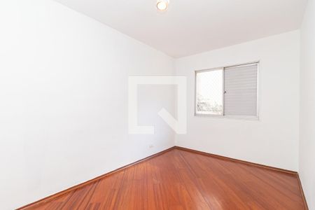 Quarto de apartamento para alugar com 1 quarto, 48m² em Consolação, São Paulo