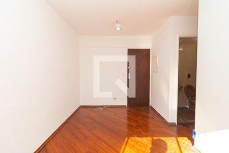 Sala de apartamento para alugar com 1 quarto, 48m² em Consolação, São Paulo