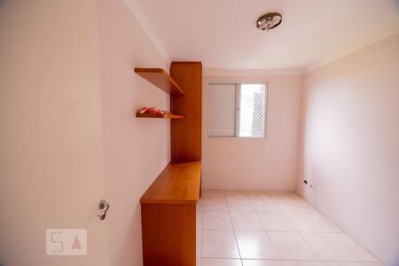 Quarto 1 de apartamento à venda com 2 quartos, 62m² em Jardim Esmeralda, São Paulo