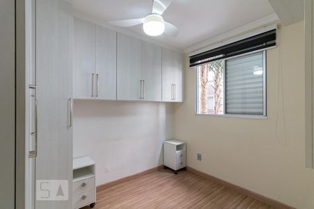 Quarto 2 de apartamento à venda com 2 quartos, 46m² em Vila Rio, Guarulhos