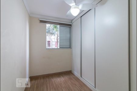 Quarto 1 de apartamento à venda com 2 quartos, 46m² em Vila Rio, Guarulhos