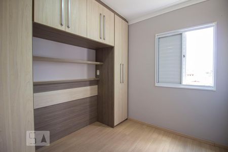 Quarto 2 de apartamento para alugar com 2 quartos, 54m² em Caxambu, Jundiaí