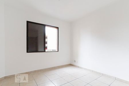 Suíte de apartamento à venda com 1 quarto, 48m² em Centro, São Paulo