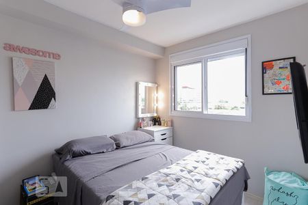 Quarto de apartamento para alugar com 1 quarto, 35m² em Vila Leopoldina, São Paulo