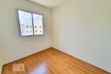 Apartamento para alugar com 35m², 2 quartos e sem vaga Apartamento para alugar com 35m², 2 quartos e sem vagaQuarto 2