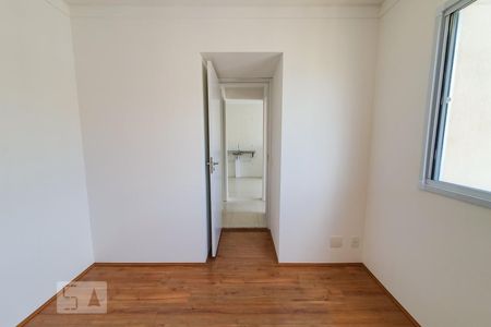 Apartamento para alugar com 35m², 2 quartos e sem vaga Apartamento para alugar com 35m², 2 quartos e sem vagaQuarto 2