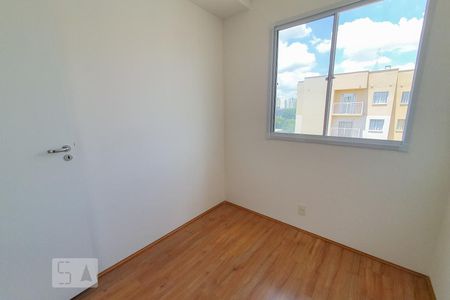 Apartamento para alugar com 35m², 2 quartos e sem vaga Apartamento para alugar com 35m², 2 quartos e sem vagaQuarto 1