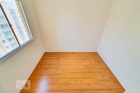 Apartamento para alugar com 35m², 2 quartos e sem vaga Apartamento para alugar com 35m², 2 quartos e sem vagaQuarto 2