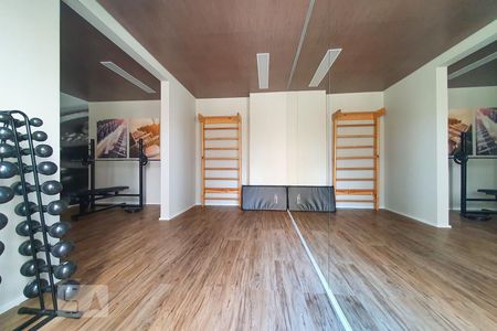 Apartamento para alugar com 35m², 2 quartos e sem vaga Apartamento para alugar com 35m², 2 quartos e sem vagaÁrea comum - Academia'