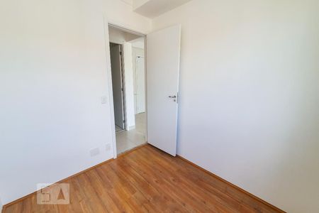 Apartamento para alugar com 35m², 2 quartos e sem vaga Apartamento para alugar com 35m², 2 quartos e sem vagaQuarto 1