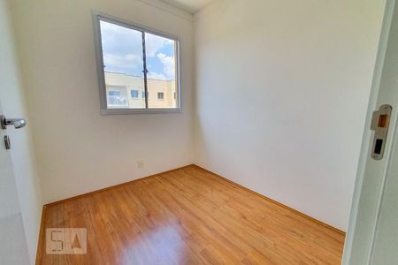 Apartamento para alugar com 35m², 2 quartos e sem vaga Apartamento para alugar com 35m², 2 quartos e sem vagaQuarto 1