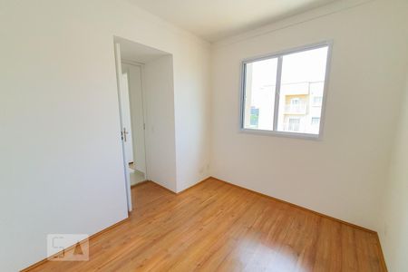 Apartamento para alugar com 35m², 2 quartos e sem vaga Apartamento para alugar com 35m², 2 quartos e sem vagaQuarto 2