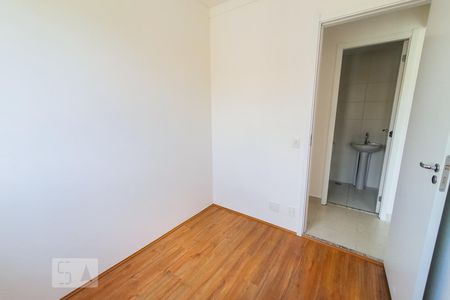 Apartamento para alugar com 35m², 2 quartos e sem vaga Apartamento para alugar com 35m², 2 quartos e sem vagaQuarto 1