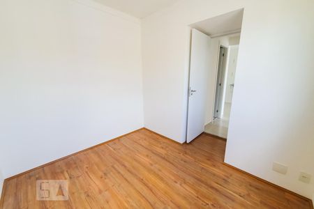 Apartamento para alugar com 35m², 2 quartos e sem vaga Apartamento para alugar com 35m², 2 quartos e sem vagaQuarto 2