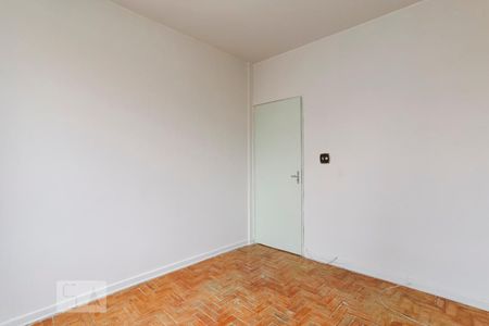 Quarto de apartamento para alugar com 1 quarto, 35m² em Campos Elíseos, São Paulo