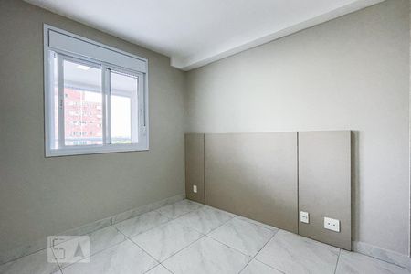 Quarto de apartamento para alugar com 1 quarto, 37m² em Jardim Paulistano, São Paulo