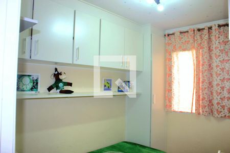 Quarto 1 de apartamento à venda com 2 quartos, 45m² em Ponte Grande, Guarulhos