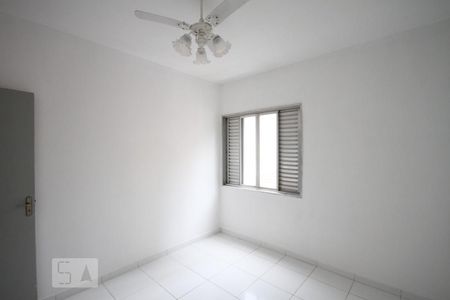 Quarto de apartamento para alugar com 1 quarto, 45m² em Liberdade, São Paulo