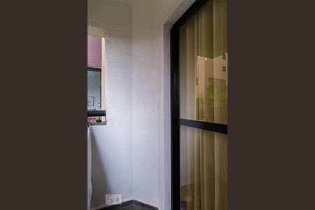 Varanda de apartamento à venda com 2 quartos, 57m² em Jabaquara, São Paulo