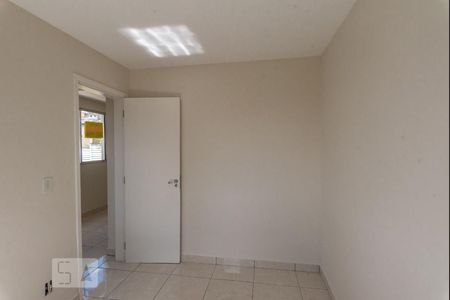 Quarto 1 de apartamento para alugar com 2 quartos, 50m² em Vila Carminha, Campinas