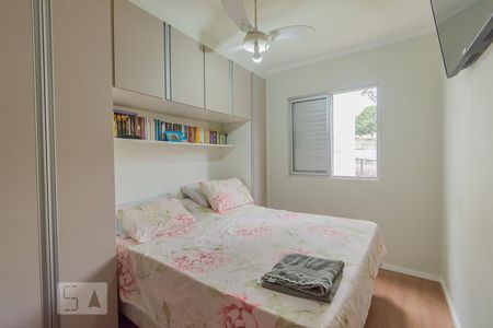 Quarto 2 de apartamento à venda com 2 quartos, 55m² em Conjunto Residencial Souza Queiroz, Campinas