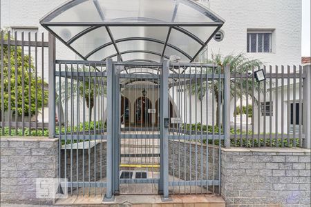 Apartamento à venda com 60m², 1 quarto e sem vaga Apartamento à venda com 60m², 1 quarto e sem vagaEntrada