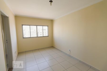 Sala de apartamento à venda com 1 quarto, 44m² em Campos Elíseos, São Paulo