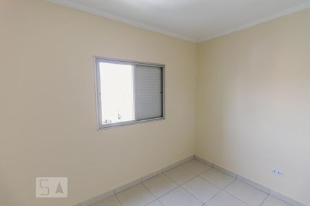 Quarto de apartamento à venda com 1 quarto, 44m² em Campos Elíseos, São Paulo