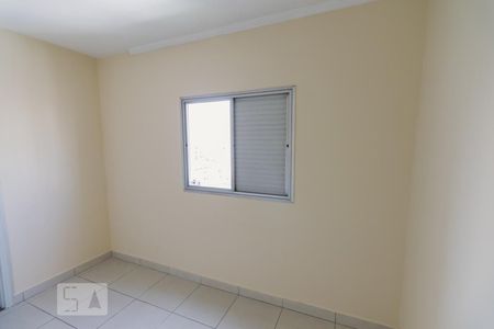 Quarto de apartamento à venda com 1 quarto, 44m² em Campos Elíseos, São Paulo