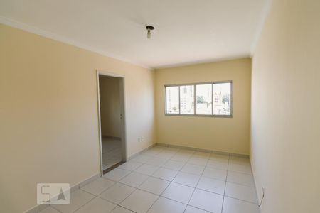 Sala de apartamento à venda com 1 quarto, 44m² em Campos Elíseos, São Paulo